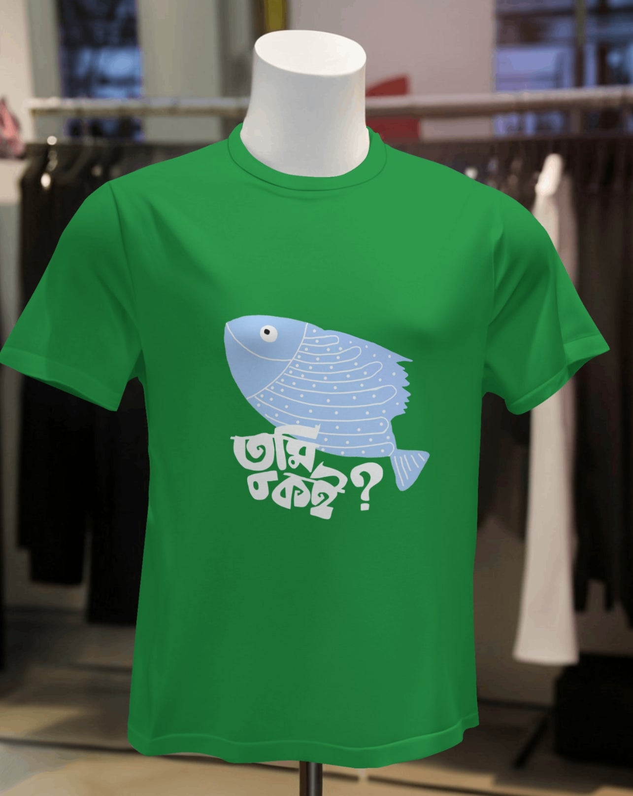 1AA. Ultra Premium Regular size t shirt